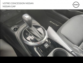 Photo 18 du bon plan NISSAN Juke 1.6 Hybrid 143ch Tekna 2024 occasion à 30970 €