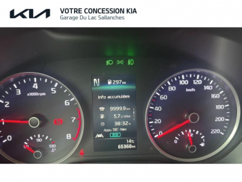 Photo 9 du bon plan KIA Rio 1.0 T-GDI 120ch MHEV GT-Line Premium iBVM6 occasion à 15490 €