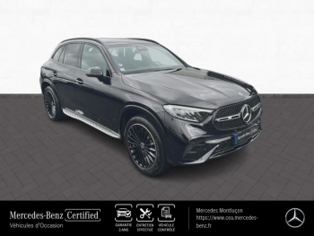 Photo 3 du bon plan MERCEDES-BENZ GLC 300 e Hybrid 313ch AMG Line 4Matic 9G-Tronic occasion à 66980 €