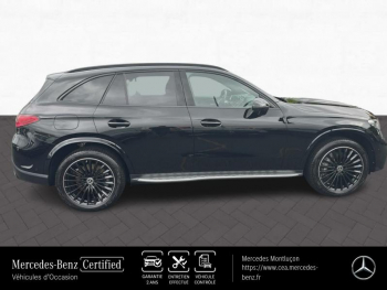 Photo 4 du bon plan MERCEDES-BENZ GLC 300 e Hybrid 313ch AMG Line 4Matic 9G-Tronic occasion à 66980 €