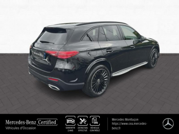 Photo 5 du bon plan MERCEDES-BENZ GLC 300 e Hybrid 313ch AMG Line 4Matic 9G-Tronic occasion à 66980 €