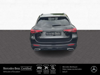 Photo 6 du bon plan MERCEDES-BENZ GLC 300 e Hybrid 313ch AMG Line 4Matic 9G-Tronic occasion à 66980 €