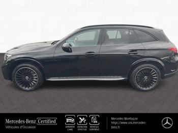 Photo 8 du bon plan MERCEDES-BENZ GLC 300 e Hybrid 313ch AMG Line 4Matic 9G-Tronic occasion à 66980 €
