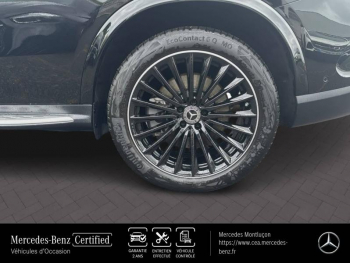 Photo 9 du bon plan MERCEDES-BENZ GLC 300 e Hybrid 313ch AMG Line 4Matic 9G-Tronic occasion à 66980 €