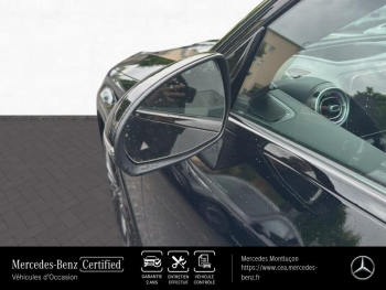 Photo 10 du bon plan MERCEDES-BENZ GLC 300 e Hybrid 313ch AMG Line 4Matic 9G-Tronic occasion à 66980 €