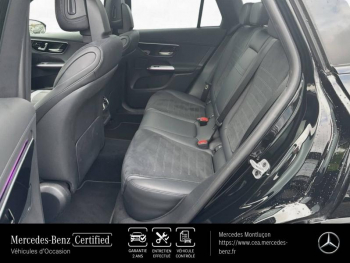 Photo 15 du bon plan MERCEDES-BENZ GLC 300 e Hybrid 313ch AMG Line 4Matic 9G-Tronic occasion à 66980 €