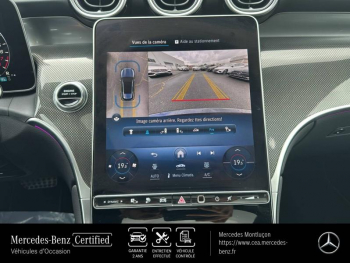 Photo 20 du bon plan MERCEDES-BENZ GLC 300 e Hybrid 313ch AMG Line 4Matic 9G-Tronic occasion à 66980 €