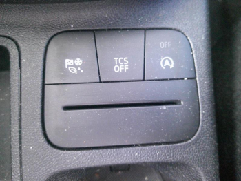 Photo 10 du bon plan FORD Fiesta 1.0 Flexifuel 95ch Cool & Connect 5p occasion à 16901 €