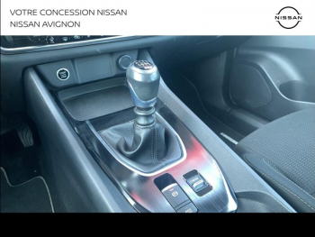 Photo 13 du bon plan NISSAN Qashqai 1.3 Mild Hybrid 140ch Acenta occasion à 21990 €