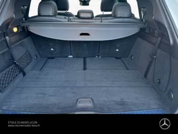 Photo 12 du bon plan MERCEDES-BENZ GLE 300 d 272ch+20ch AMG Line 4Matic 9G-Tronic occasion à 64900 €