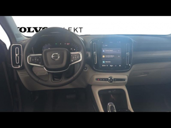 Photo 4 du bon plan VOLVO XC40 B3 163ch Ultra DCT 7 occasion à 45990 €