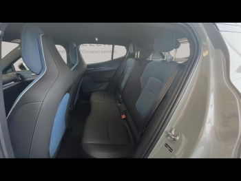 Photo 10 du bon plan VOLVO EX30 Single 272ch Plus occasion à 34900 €