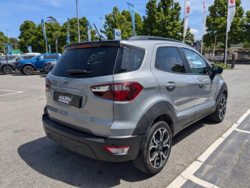 Photo 8 du bon plan FORD EcoSport 1.0 EcoBoost 125ch Active avec Kit Ethanol Biomotors occasion à 18423 €