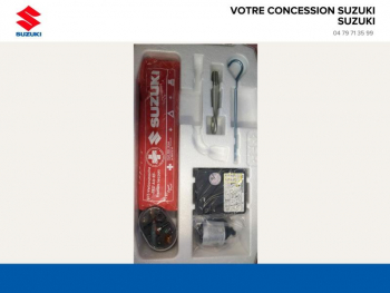 Photo 22 du bon plan SUZUKI Swift 1.2 Dualjet Hybrid 83ch PrivilÃ¨ge occasion à 15990 €