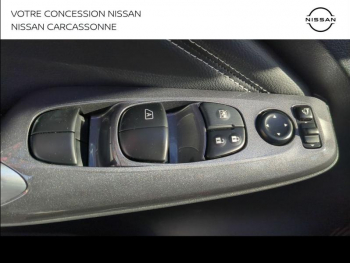 Photo 13 du bon plan NISSAN Juke 1.6 Hybrid 143ch Business+ 2023.5 occasion à 22990 €