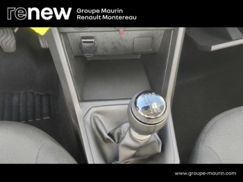 Photo 31 du bon plan DACIA Sandero 1.0 ECO-G 100ch Essential occasion à 11990 €