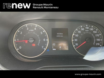 Photo 9 du bon plan DACIA Duster 1.5 Blue dCi 115ch Prestige 4x2 occasion à 15490 €