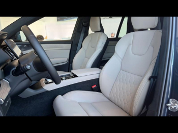 Photo 5 du bon plan VOLVO XC90 T8 AWD 310 + 145ch Ultra Style Chrome Geartronic occasion à 99900 €
