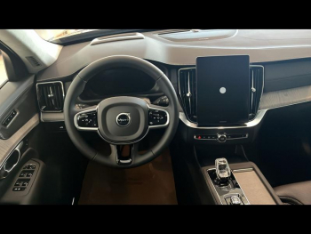 Photo 4 du bon plan VOLVO XC90 T8 AWD 310 + 145ch Ultra Style Chrome Geartronic occasion à 99900 €
