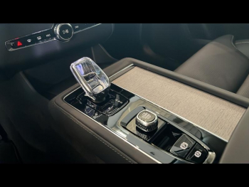 Photo 22 du bon plan VOLVO XC90 T8 AWD 310 + 145ch Ultra Style Chrome Geartronic occasion à 99900 €