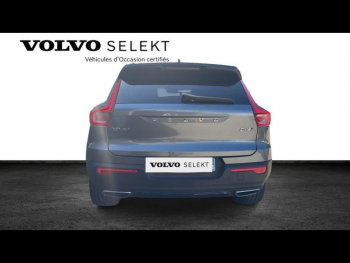 Photo 8 du bon plan VOLVO XC40 D4 AdBlue AWD 190ch R-Design Geartronic 8 occasion à 25900 €