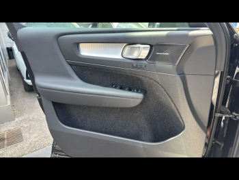 Photo 18 du bon plan VOLVO XC40 B3 163ch Plus DCT 7 occasion à 34900 €
