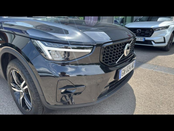 Photo 28 du bon plan VOLVO XC40 B3 163ch Plus DCT 7 occasion à 34900 €