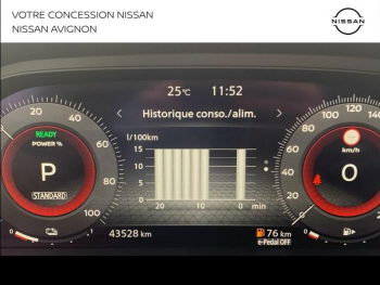 Photo 38 du bon plan NISSAN Qashqai e-POWER 190ch N-Connecta 2022 occasion à 29490 €