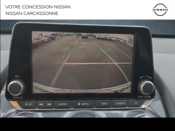 Photo 17 du bon plan NISSAN Juke 1.0 DIG-T 117ch N-Connecta occasion à 17990 €