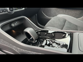 Photo 15 du bon plan VOLVO XC40 B3 163ch Ultra DCT 7 occasion à 43900 €