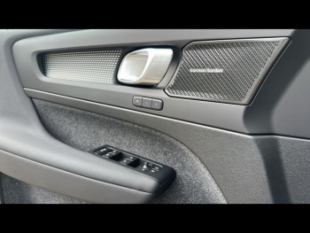 Photo 16 du bon plan VOLVO XC40 B3 163ch Ultra DCT 7 occasion à 43900 €