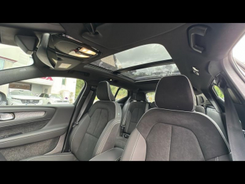 Photo 17 du bon plan VOLVO XC40 B3 163ch Ultra DCT 7 occasion à 43900 €