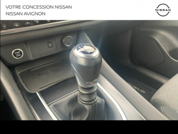 Photo 12 du bon plan NISSAN Qashqai 1.3 Mild Hybrid 140ch N-Style occasion à 25990 €