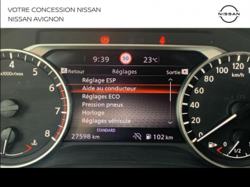 Photo 23 du bon plan NISSAN Qashqai 1.3 Mild Hybrid 140ch N-Style occasion à 25990 €