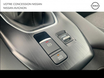 Photo 31 du bon plan NISSAN Qashqai 1.3 Mild Hybrid 140ch N-Style occasion à 25990 €