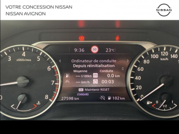 Photo 35 du bon plan NISSAN Qashqai 1.3 Mild Hybrid 140ch N-Style occasion à 25990 €