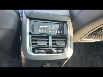Photo 11 du bon plan VOLVO XC90 T8 AWD 303 + 87ch Inscription Luxe Geartronic occasion à 49990 €