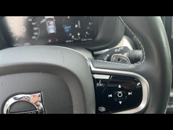 Photo 15 du bon plan VOLVO XC60 B4 AdBlue AWD 197ch R-Design Geartronic occasion à 34900 €