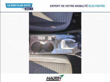 Photo 13 du bon plan PEUGEOT 208 e-208 136ch Active Pack occasion à 12990 €