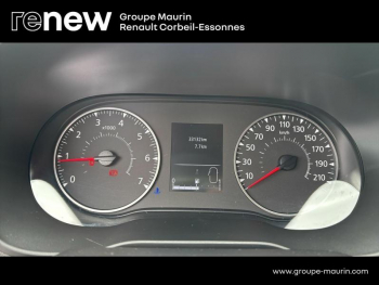 Photo 25 du bon plan DACIA Duster 1.5 Blue dCi 115ch  Journey 4x2 occasion à 19900 €