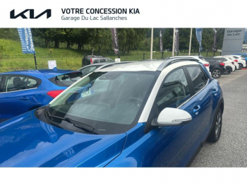 Photo 20 du bon plan KIA Stonic 1.0 T-GDi 100ch Blue Edition occasion à 16590 €