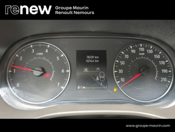 Photo 18 du bon plan DACIA Jogger 1.0 ECO-G 100ch SL Extreme+ 7 places occasion à 16490 €