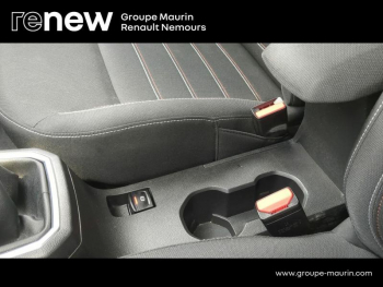 Photo 29 du bon plan DACIA Jogger 1.0 ECO-G 100ch SL Extreme+ 7 places occasion à 16490 €