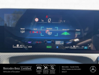 Photo 14 du bon plan MERCEDES-BENZ CLA Shooting Brake 250 e Hybrid EQ 218ch AMG Line 8G-DCT occasion à 53990 €
