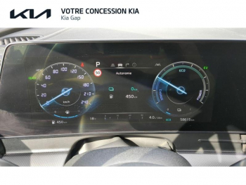 Photo 25 du bon plan KIA Sportage 1.6 T-GDi 265ch PHEV GT-Line Premium BVA6 4x4 occasion à 31400 €
