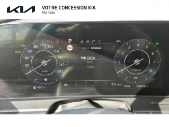 Photo 33 du bon plan KIA Sportage 1.6 T-GDi 265ch PHEV GT-Line Premium BVA6 4x4 occasion à 31400 €