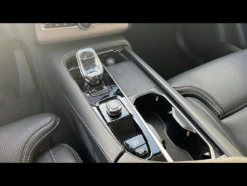 Photo 18 du bon plan VOLVO XC90 T8 AWD 310 + 145ch Ultra Style Chrome Geartronic occasion à 70900 €