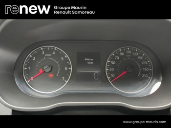 Photo 22 du bon plan DACIA Duster 1.3 TCe 150ch FAP Journey 4x2 EDC occasion à 19800 €