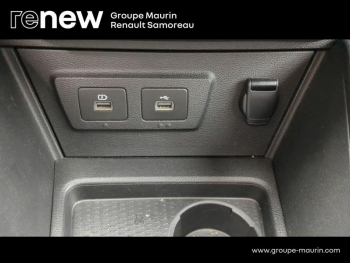 Photo 24 du bon plan DACIA Duster 1.3 TCe 150ch FAP Journey 4x2 EDC occasion à 19800 €