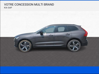 Photo 2 du bon plan VOLVO XC60 T6 AWD 253 + 87ch R-Design Geartronic occasion à 44990 €